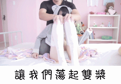 日日撸你！三级法宝合成