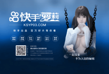 短剧禁播的7部剧！陈丽华去世迟重瑞守墓