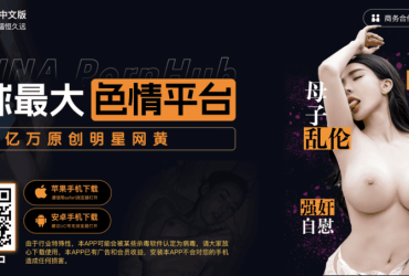 营业执照变更法人网上办理入口官网！pos机激活码在哪看
