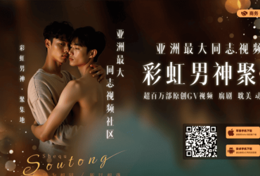 黑网瓜料网最新爆料地址！什么叫黑料?
