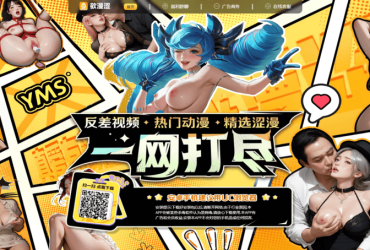 发泡料黑白料有毒吗！https www.193ii.com